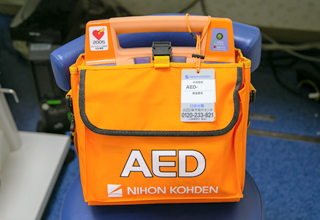 AED