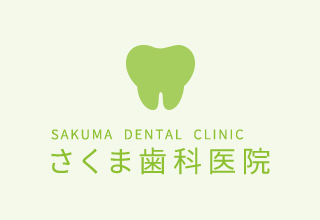 現在、お知らせはありません。